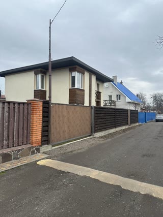 Продам будинок