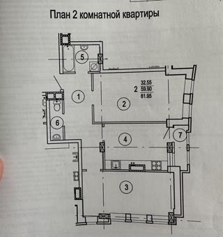 For Sale 2-Room Apartment in the Meridian New Building
