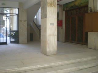 891 m² Store
