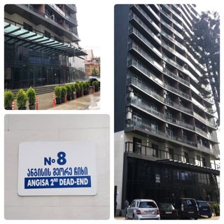 Apartment for sale in the premium class complex NBG Tower.