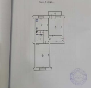 Продаж 2-кімнатної квартири біля метро Політех – Зоопарк – Центр Київа