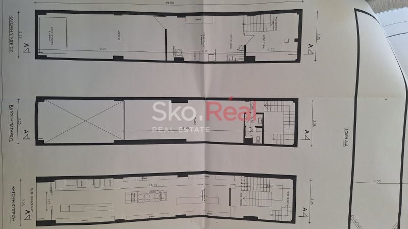 Κατάστημα 225τ.μ.