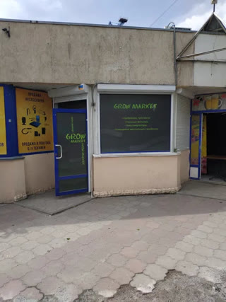 Аренда магазин м. Студенческая