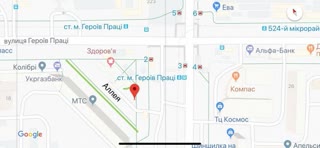61 квм під аптеку банк ломбард на виході з метро героїв праці магазин