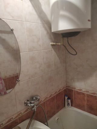 For Sale: Solid House