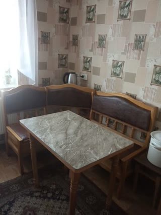 Продам  дом