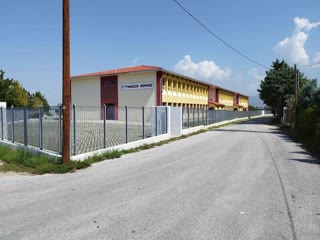 Участок 4500 м²
