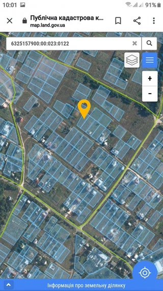 For sale land plot for construction in Pysochyn near the sanatorium “Roshcha”
