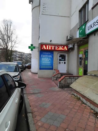 Фасад 65м2 с арендаторами Готвый бизнес Оболонь Мінська вул. Тимошенка