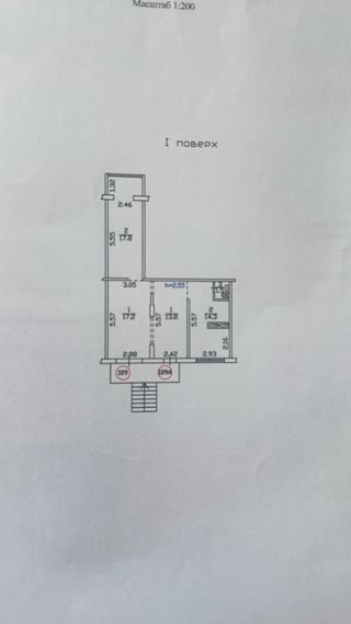 Продаж приміщення з мережевим орендарем, 65 кв.м