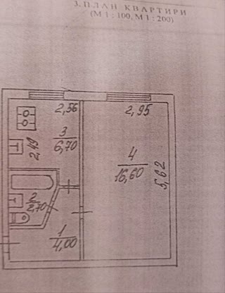 Продаж 1к квартири на проспекті Соборності, Дарницька площа