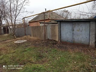 Продам газифікований будинок