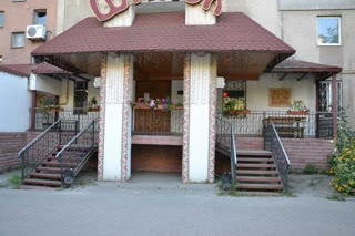 Помещения  760м.кв. на трёх эт., по ул.Деревянко-Балакирева