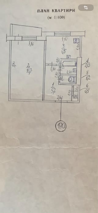 Продам 1к квартиру Салтовка