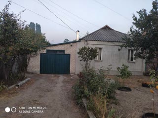 Two houses on one plot in the city of Izium