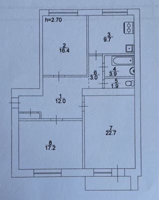 Sale of a 3-room apartment in the Center of Kyiv near Pecherska metro