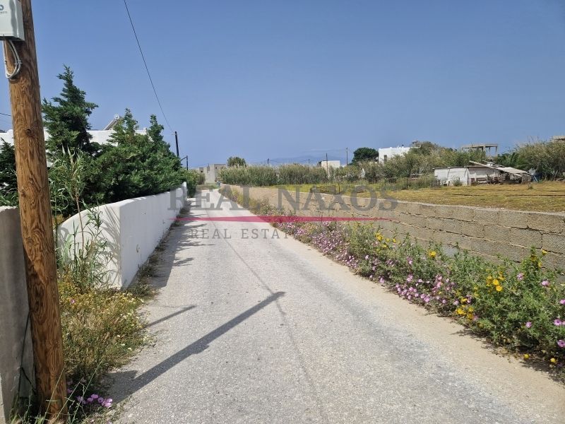 Οικόπεδο 562 τ.μ.