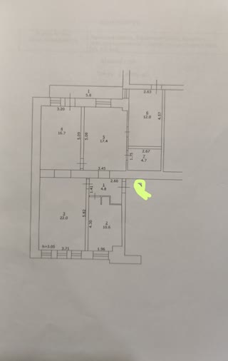 Продам 4к квартиру м Захисників України