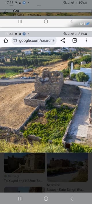 223 m² Other properties
