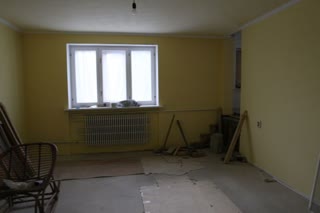 Продам полутораэтажний будинок 139 кв