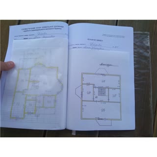 Продам  дом 250м2общ/170мжи