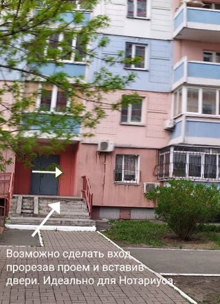 Продаж 1к квартири, 1-й поверх на вул Драгоманова