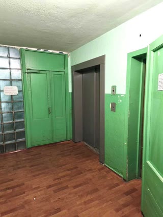 Продаж 2к квартири, метро Чернігівська, Дарниця