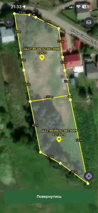 Sale of land in Vysloboky village, Lviv region