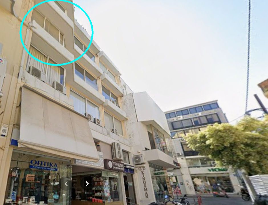Γραφείο 45τ.μ.