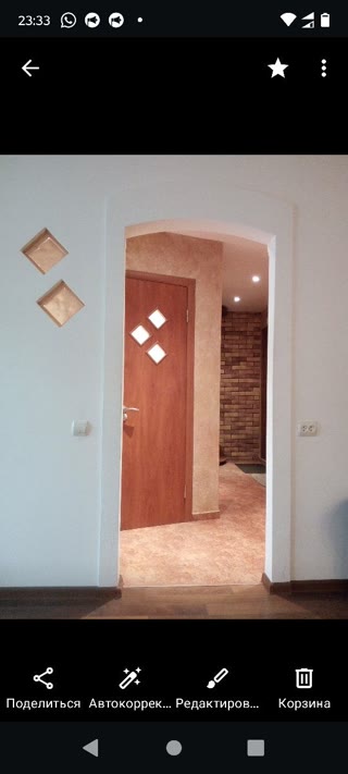 Продам 1к. квартиру Харків м. Армейська, Нові Дома