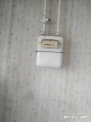 продам будинок в Балаклії