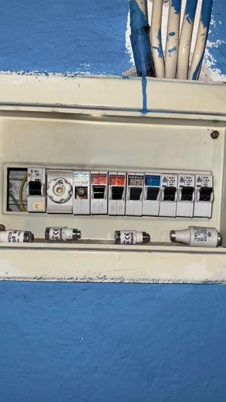 Κατάστημα 165τ.μ.