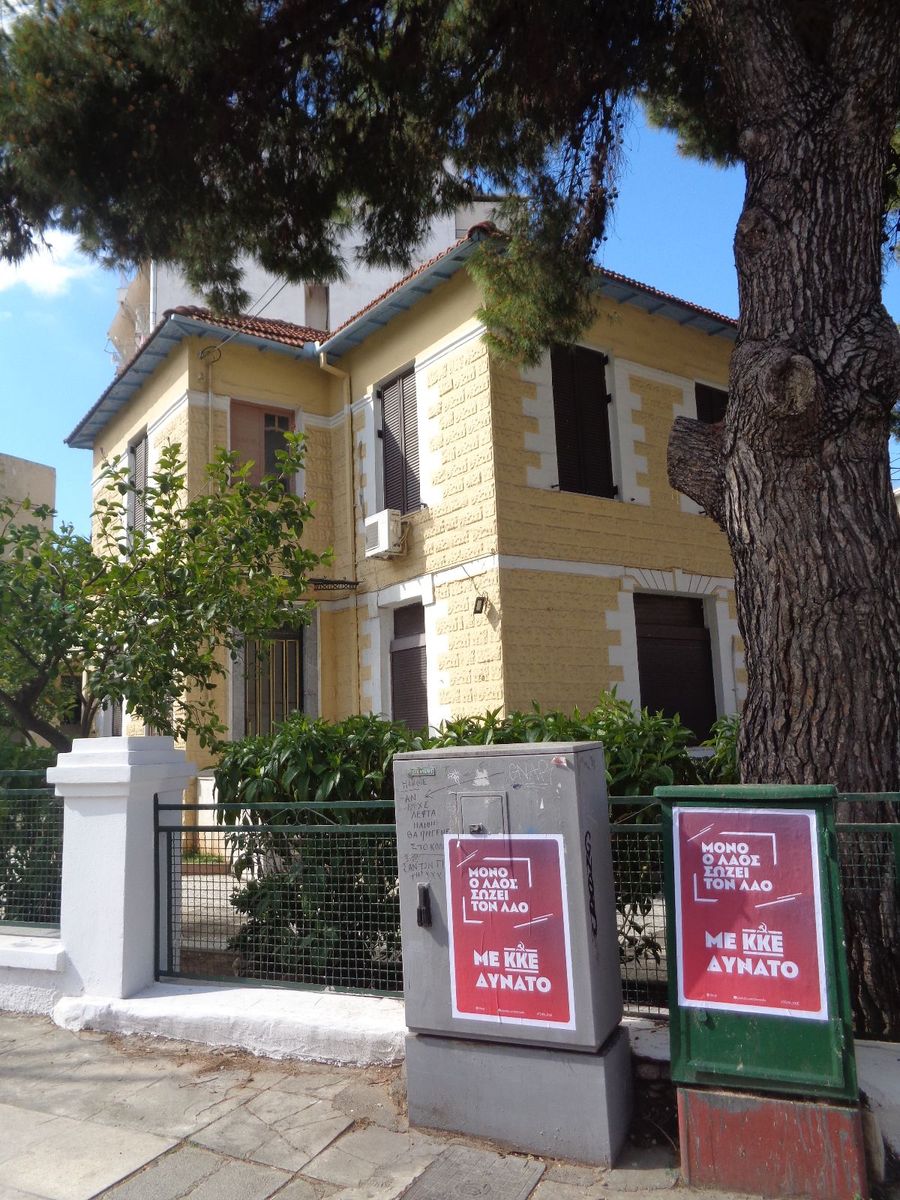 Detached house of 241 m²