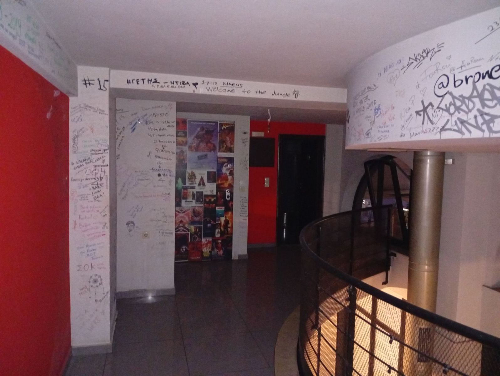 160 m² Store