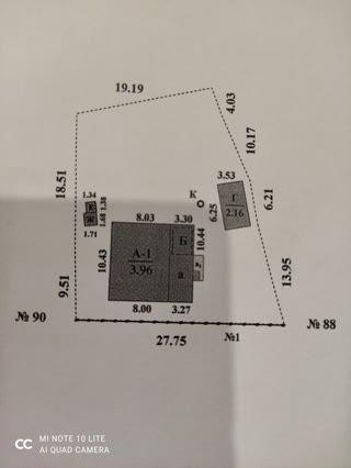 Продам дом в районе нефтянника