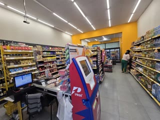 იყიდება სავაჭრო კომერციული ფართი გლდანში