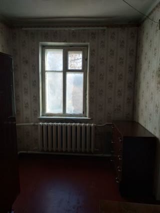 Дом