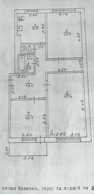 For Sale 3-Room Apartment