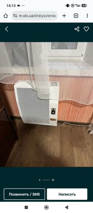Продам квартиру ЮЖД Вокзальна Полтавський шлях 2к.квартиру