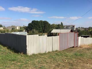 Sale of land
