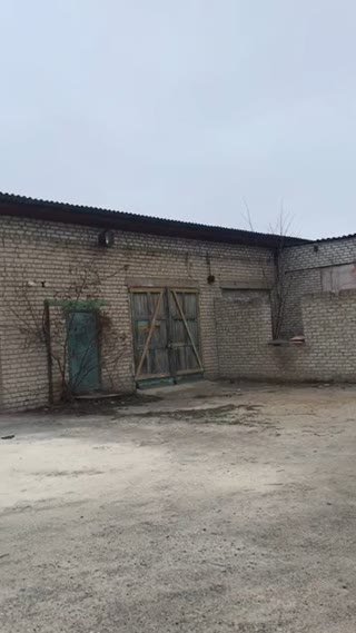 Адміністративноскладське будівля в Ізюмі (Харківська обл.)