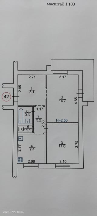 Продам 2к квартиру на Залютино, Холодна Гора. Заїжджай і живи