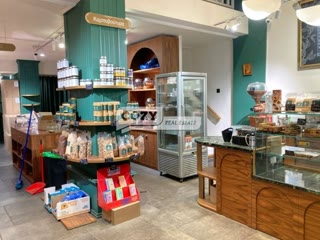 230 m² Store