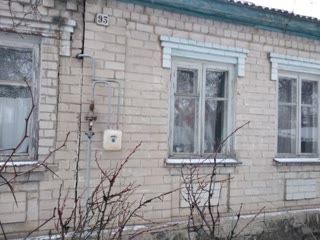 Продам будинок