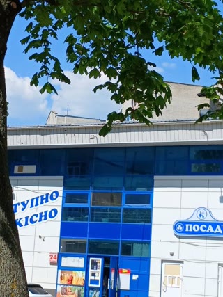 Продам 2к квартиру м Індустріальна, ХТЗ