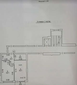 Продаж 1-кімнатної квартири в ЖК “Грінвуд-2” (Брюховичі)