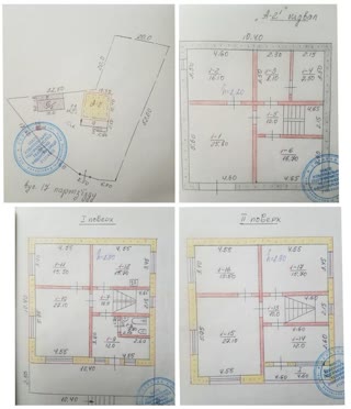 Продам будинок 2 поверховий будинок Нова Водолага