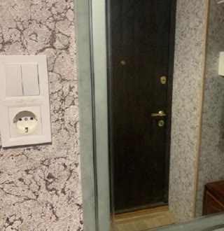 Продам 1к квартиру Салтовка  Гвардейців Широненцев