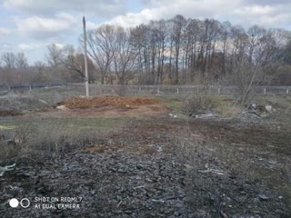 Производственная база