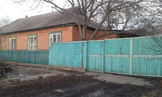 Продам срочно дом!!!